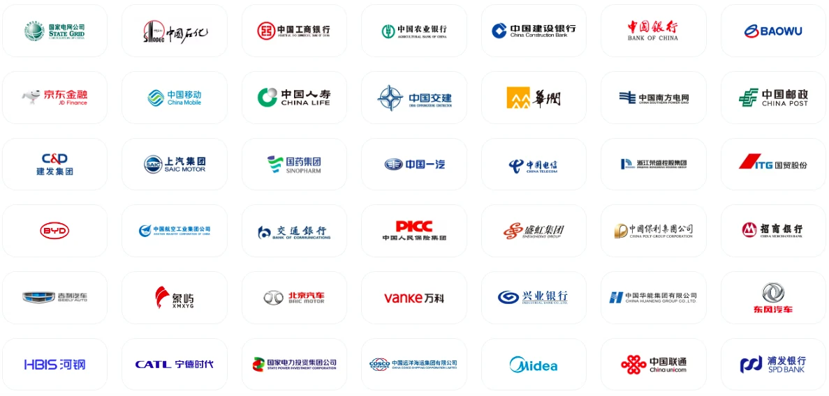 腾讯会议手机端
